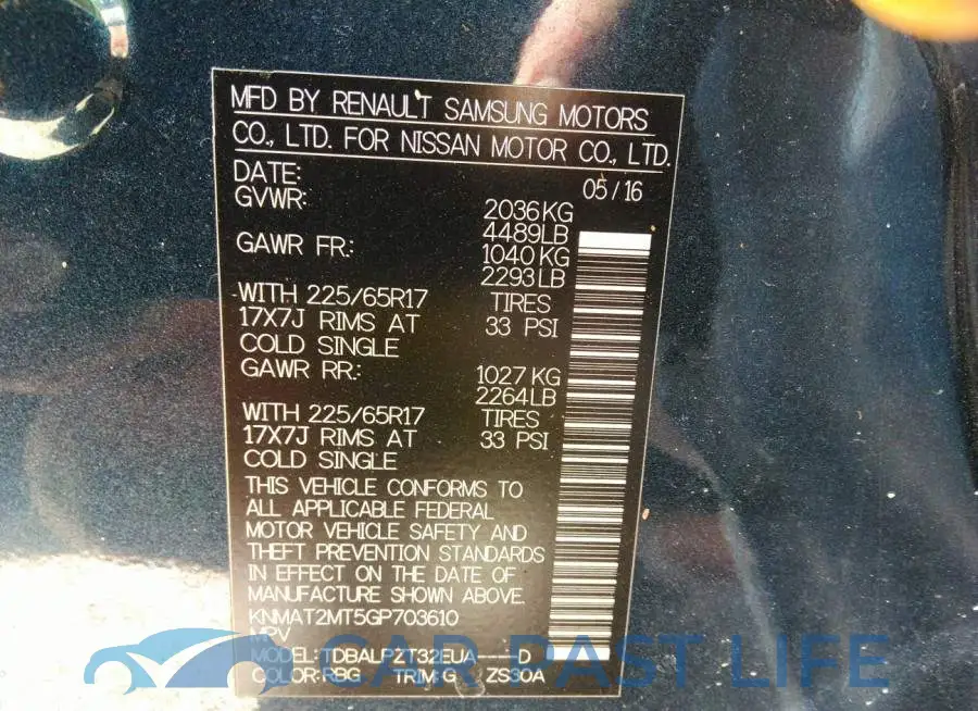 KNMAT2MT5GP703610# 9