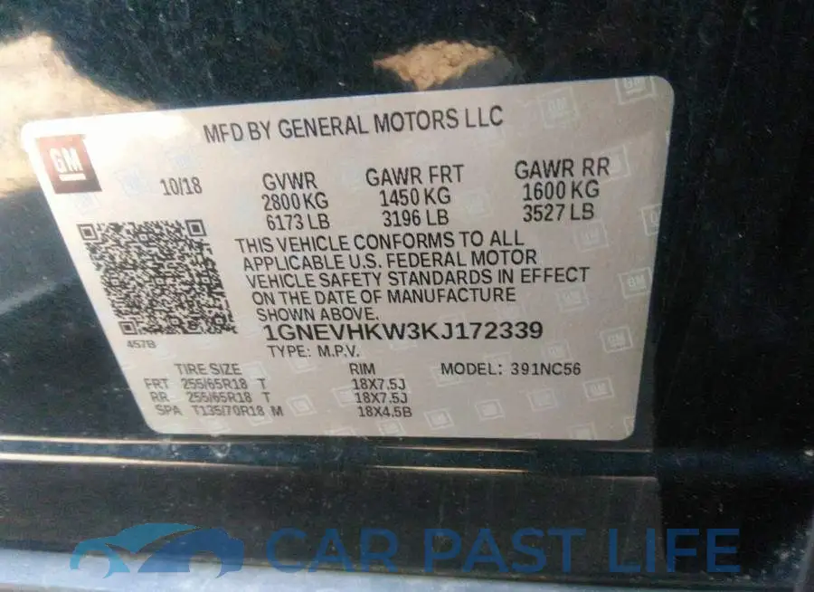 1GNEVHKW3KJ172339# 9