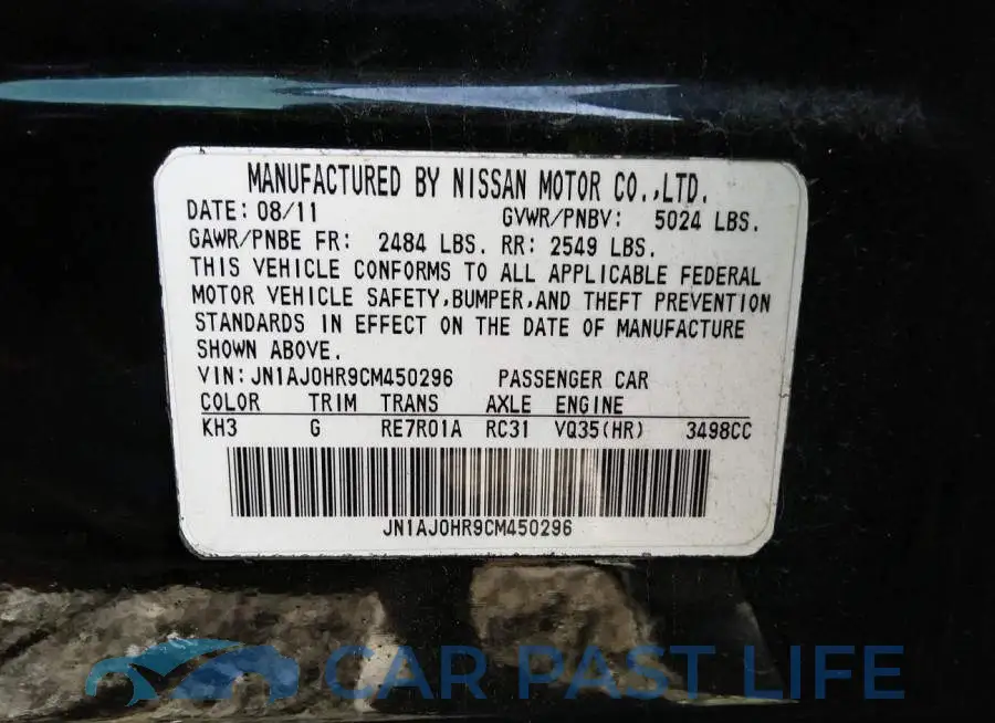 JN1AJ0HR9CM450296# 9