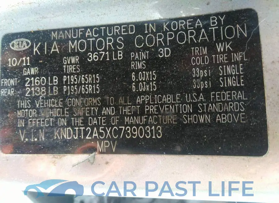 KNDJT2A5XC7390313# 9