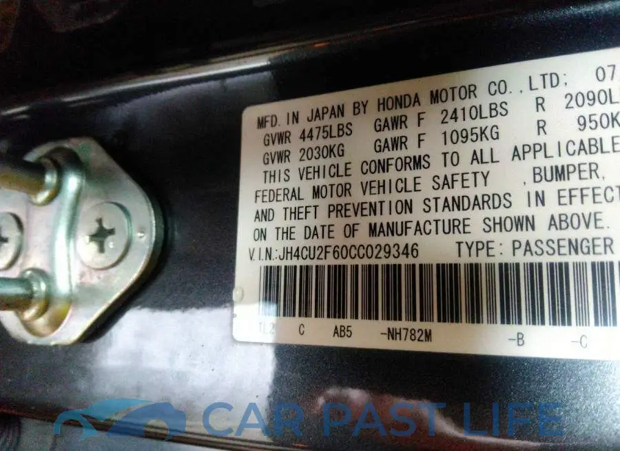 JH4CU2F60CC029346# 9