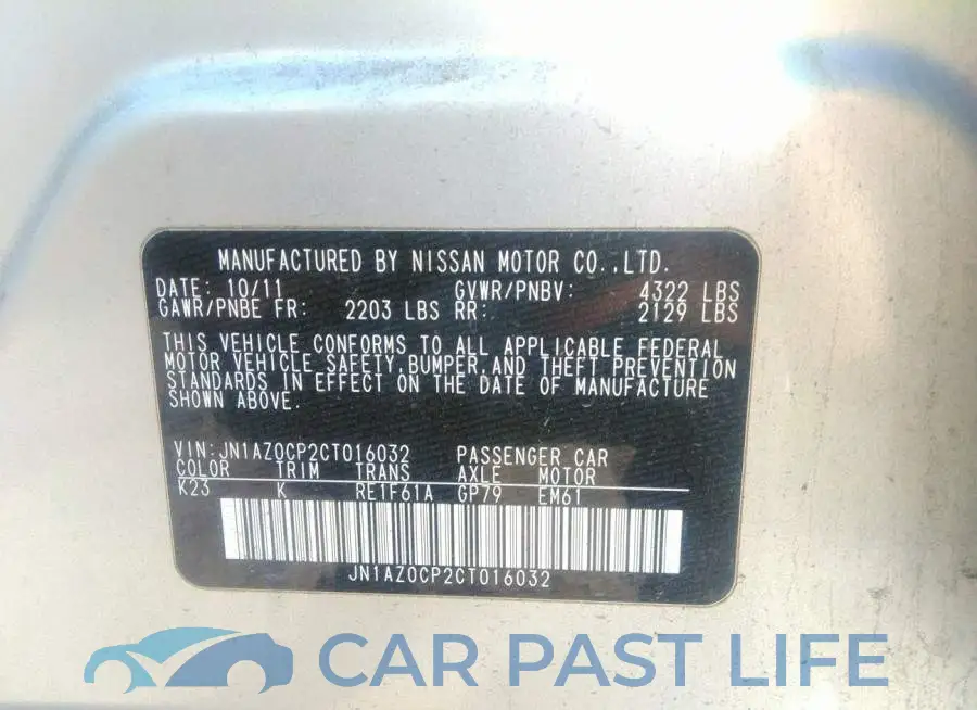 JN1AZ0CP2CT016032# 9