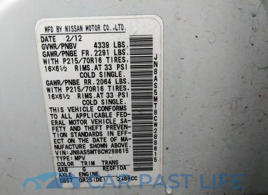 JN8AS5MT8CW288615# 9