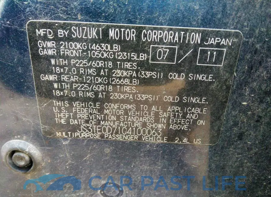 JS3TE0D71C4100063# 9