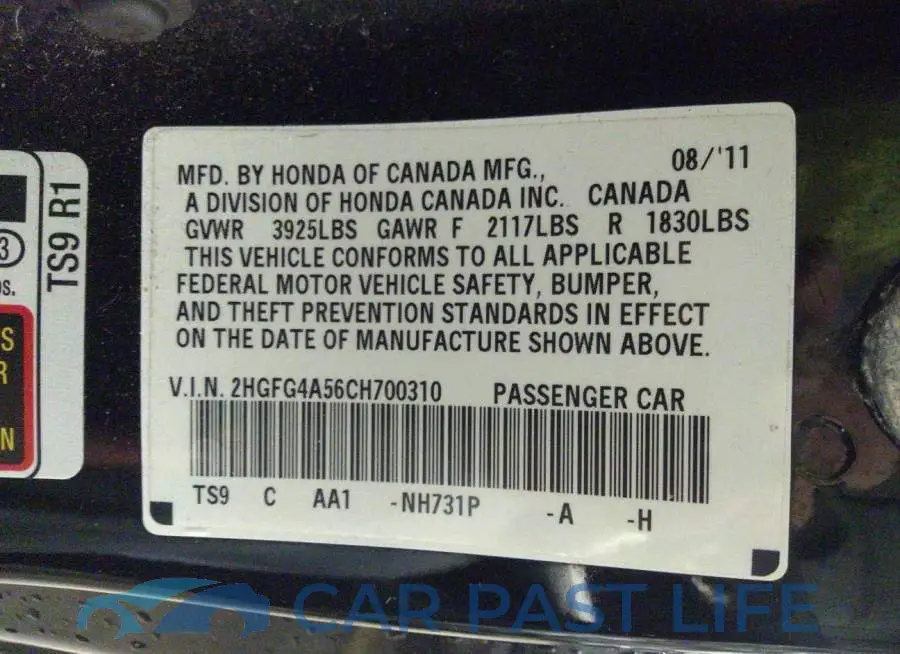 2HGFG4A56CH700310# 9