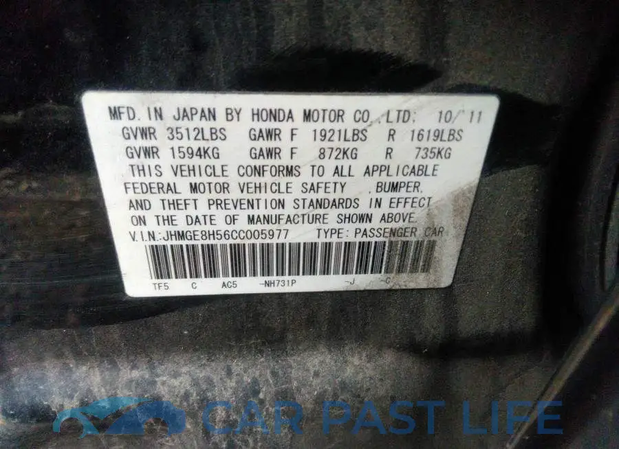 JHMGE8H56CC005977# 9