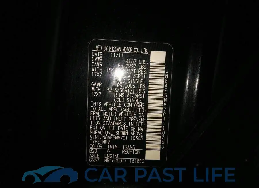 008AF5MV7CT110363# 9