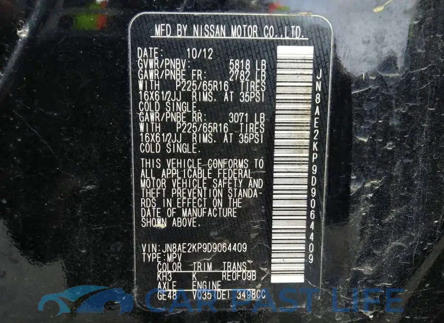 JN8AE2KP9D9064409# 9