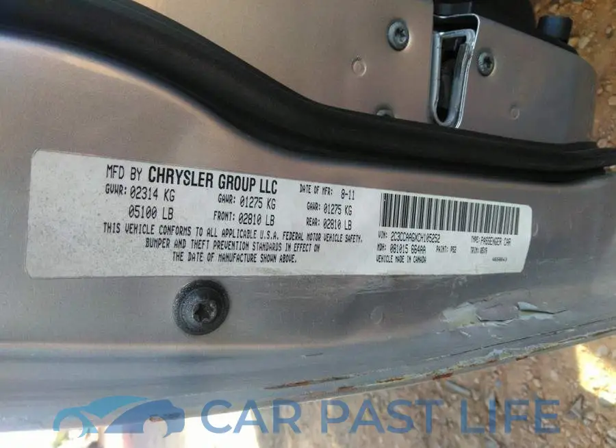 2C3CCAAGXCH105252# 9