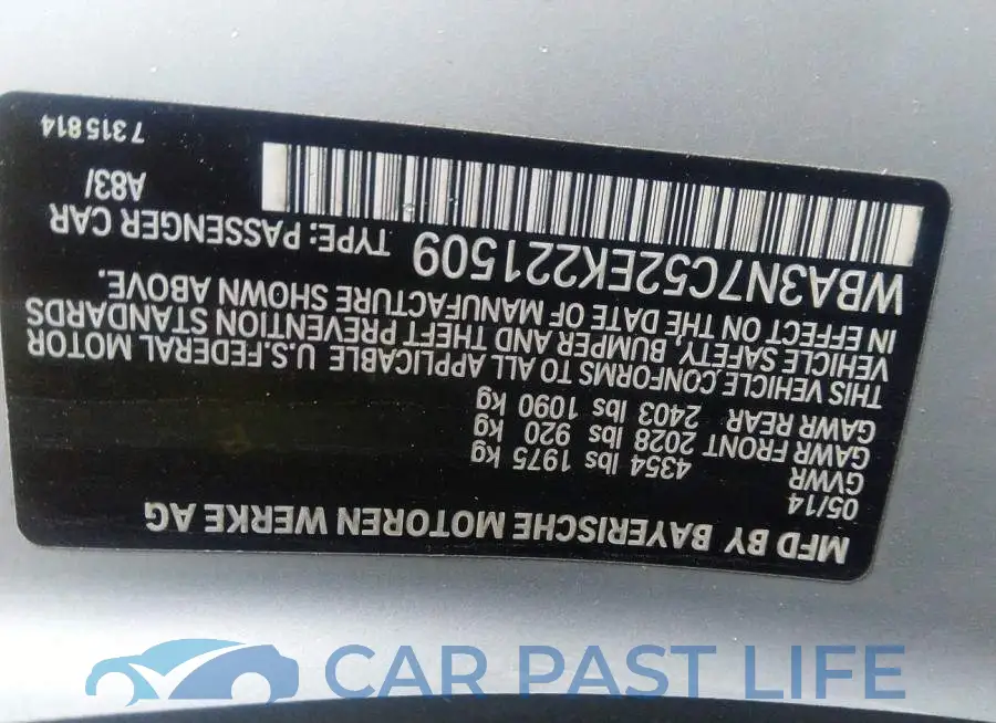 WBA3N7C52EK221509# 9