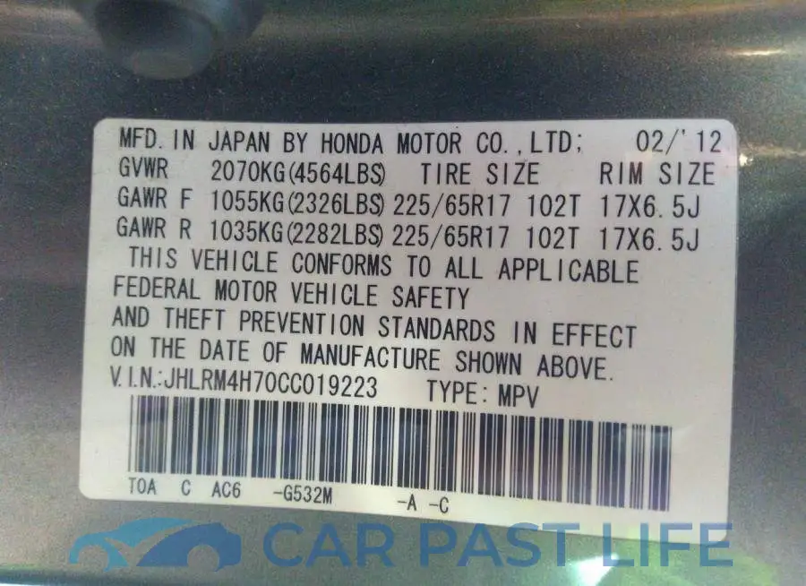 JHLRM4H70CC019223# 9