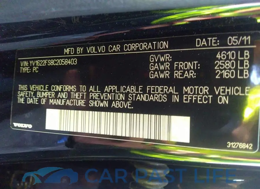 YV1622FS8C2058403# 9