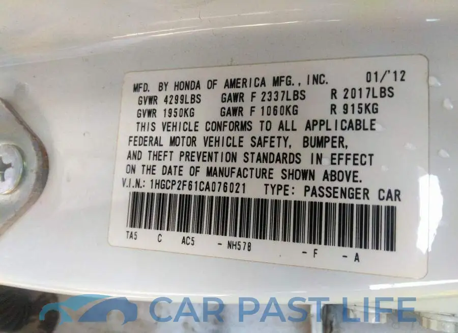 1HGCP2F61CA076021# 9