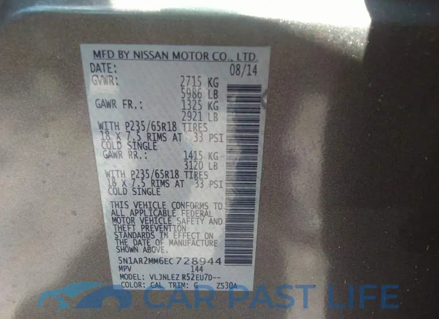 5N1AR2MM6EC728944# 9