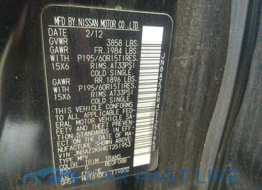 JN8AZ2KR4CT251953# 9
