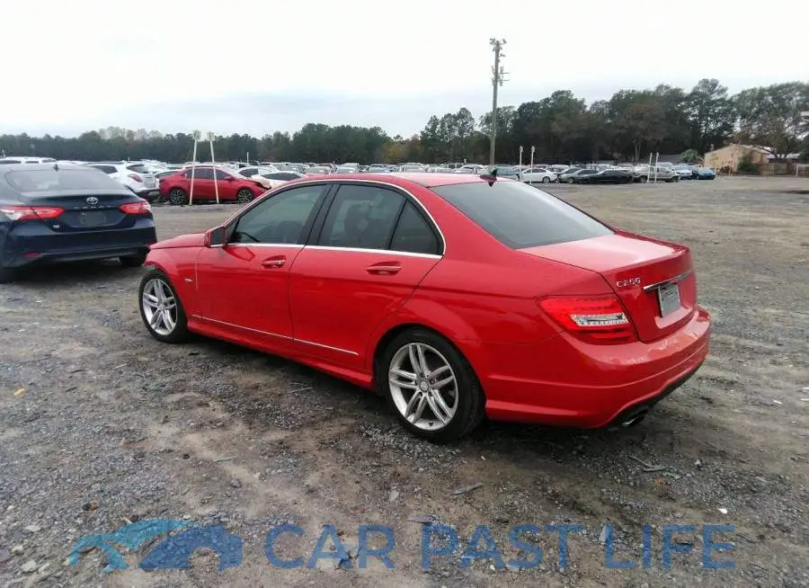WDDGF4HB6CR220999# 3