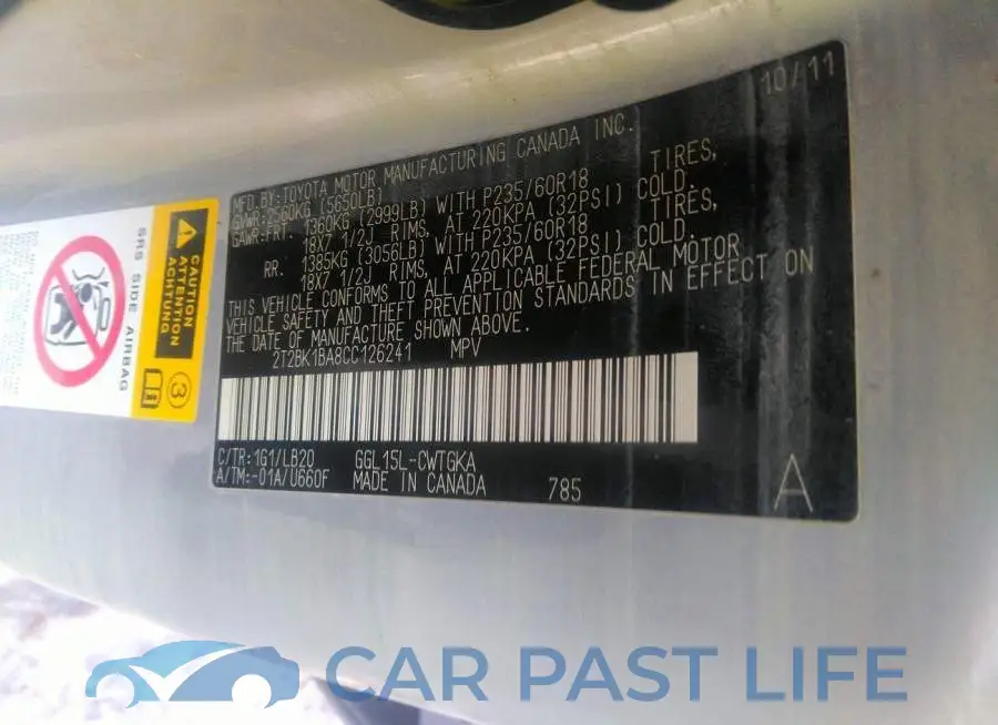 2T2BK1BA8CC126241# 9