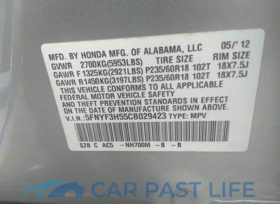 5FNYF3H55CB029423# 9