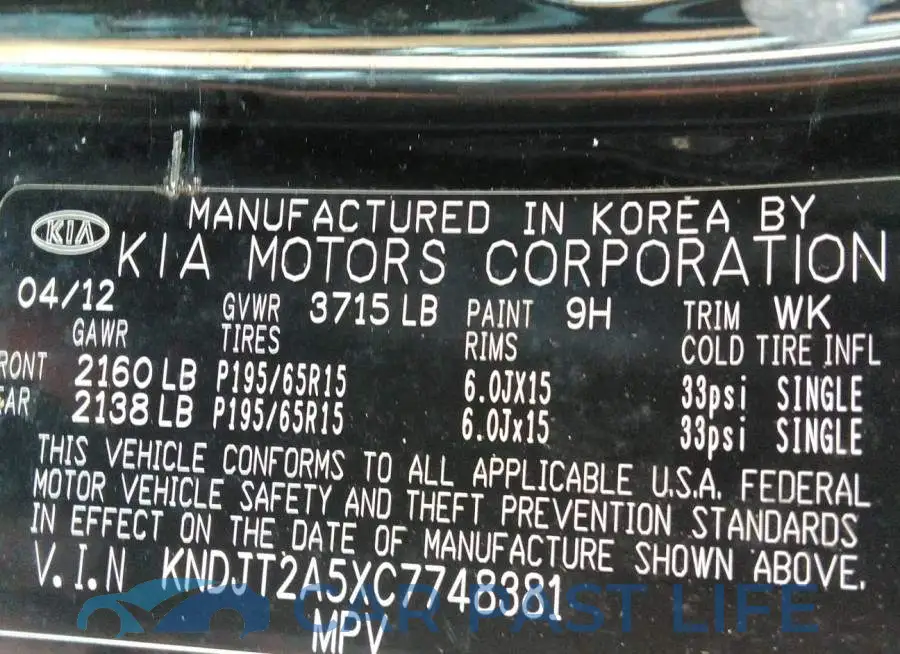 KNDJT2A5XC7748381# 9