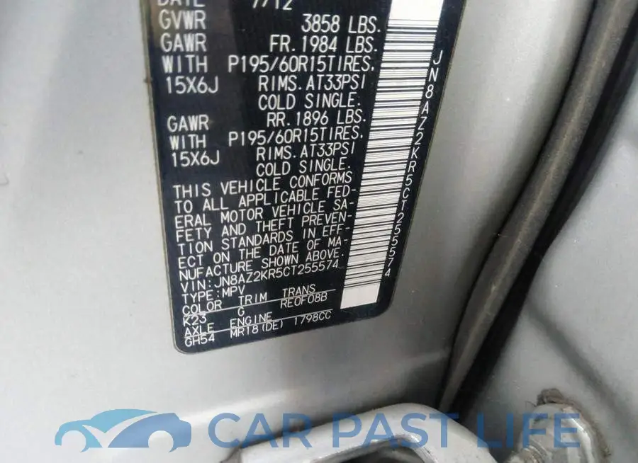 JN8AZ2KR5CT255574# 9