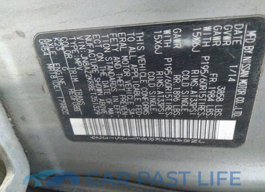 JN8AZ2KR8ET351329# 9