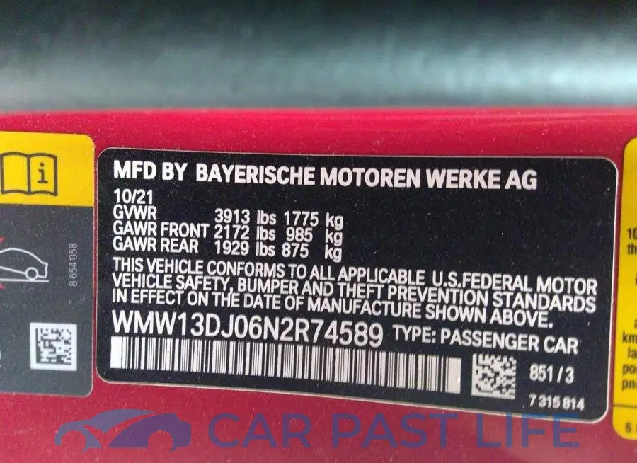 WMW13DJ06N2R74589# 7