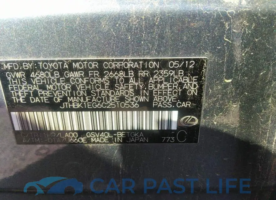 JTHBK1EG6C2510536# 9