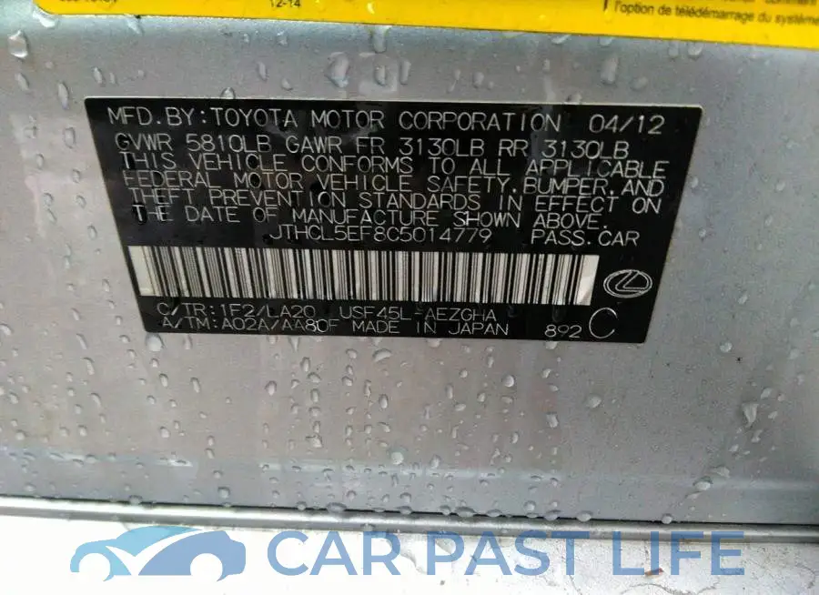 JTHCL5EF8C5014779# 9
