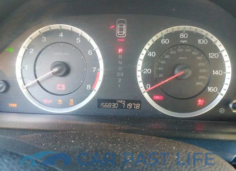 1HGCS1B88CA010095# 7