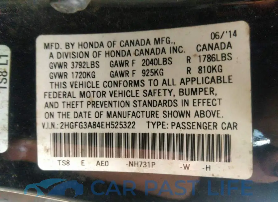2HGFG3A84EH525322# 9