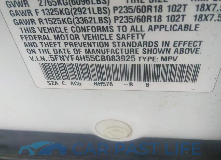 5FNYF4H55CB083925# 9