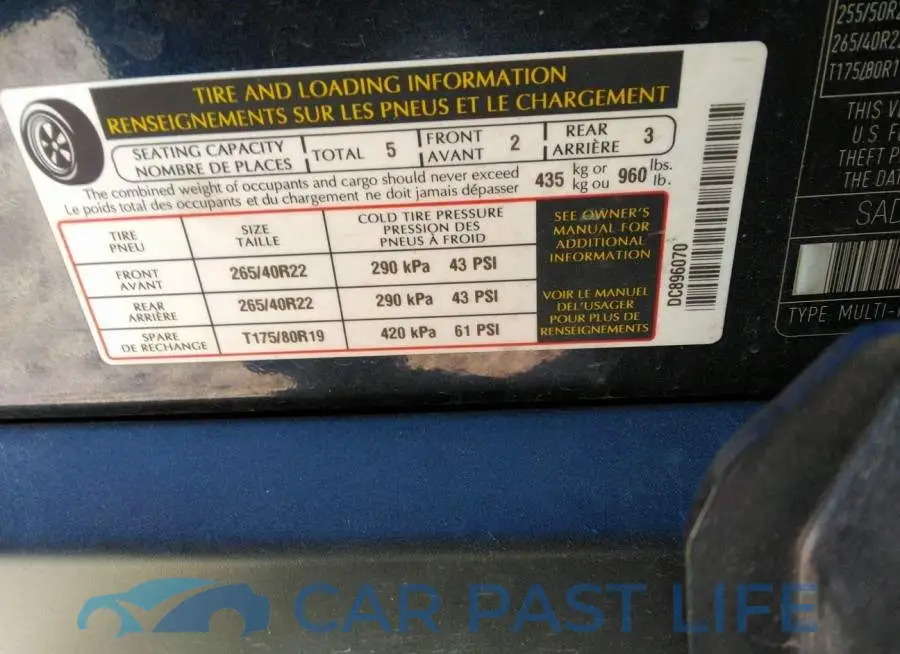 SADCM2BV5HA896070# 9