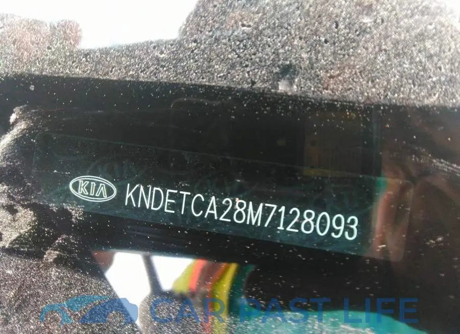 KNDETCA28M7128093# 9