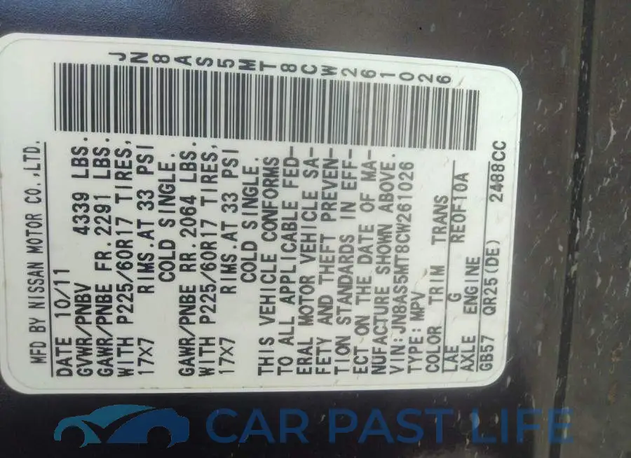 JN8AS5MT8CW261026# 9