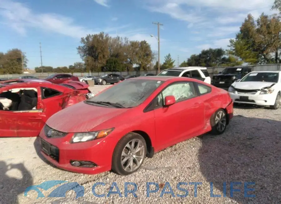 2HGFG4A50CH706409# 2