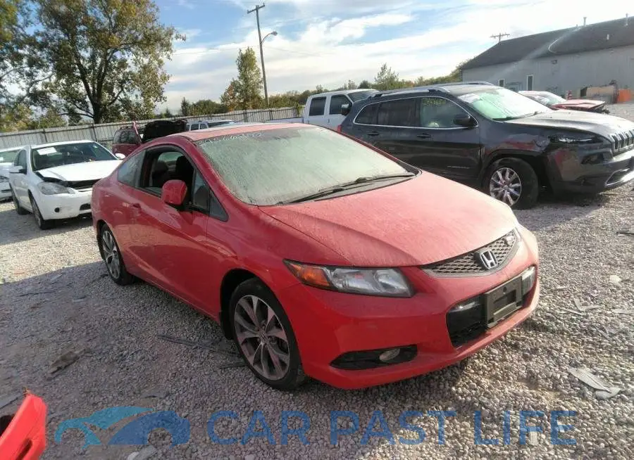 2HGFG4A50CH706409# 1