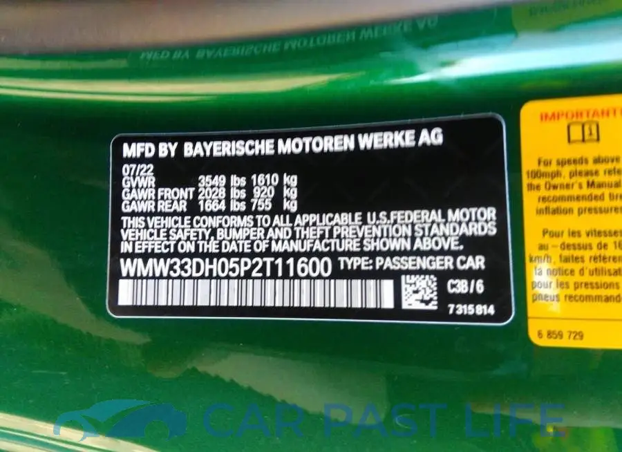 WMW33DH05P2T11600# 9
