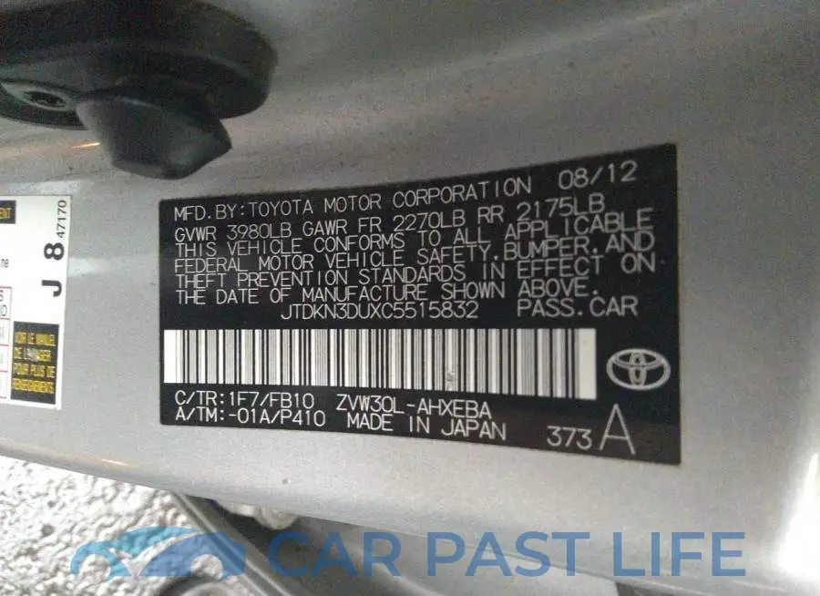 JTDKN3DUXC5515832# 9