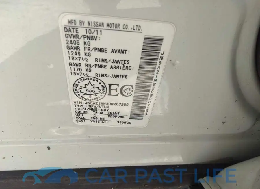 JN8AZ1MW3CW207289# 9