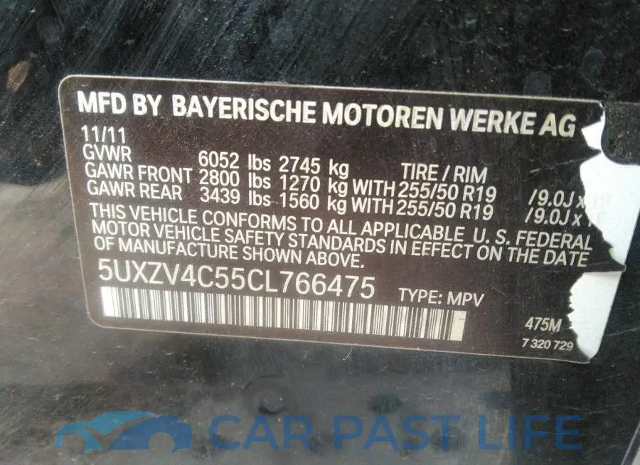 5UXZV4C55CL766475# 9
