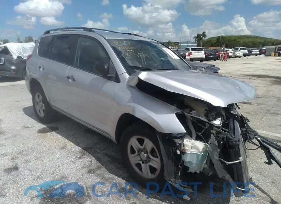 2T3ZF4DV8CW113584# 1