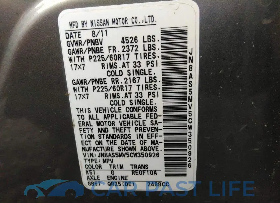 JN8AS5MV5CW350926# 9