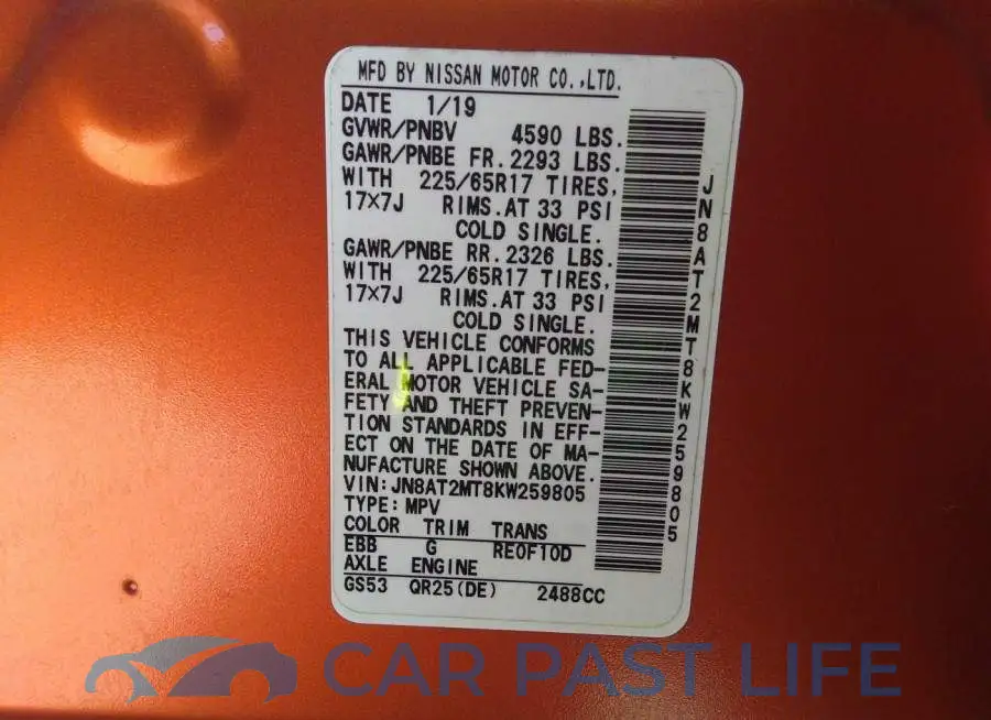 JN8AT2MT8KW259805# 9