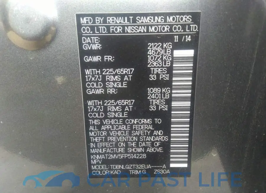 KNMAT2MV5FP514228# 9