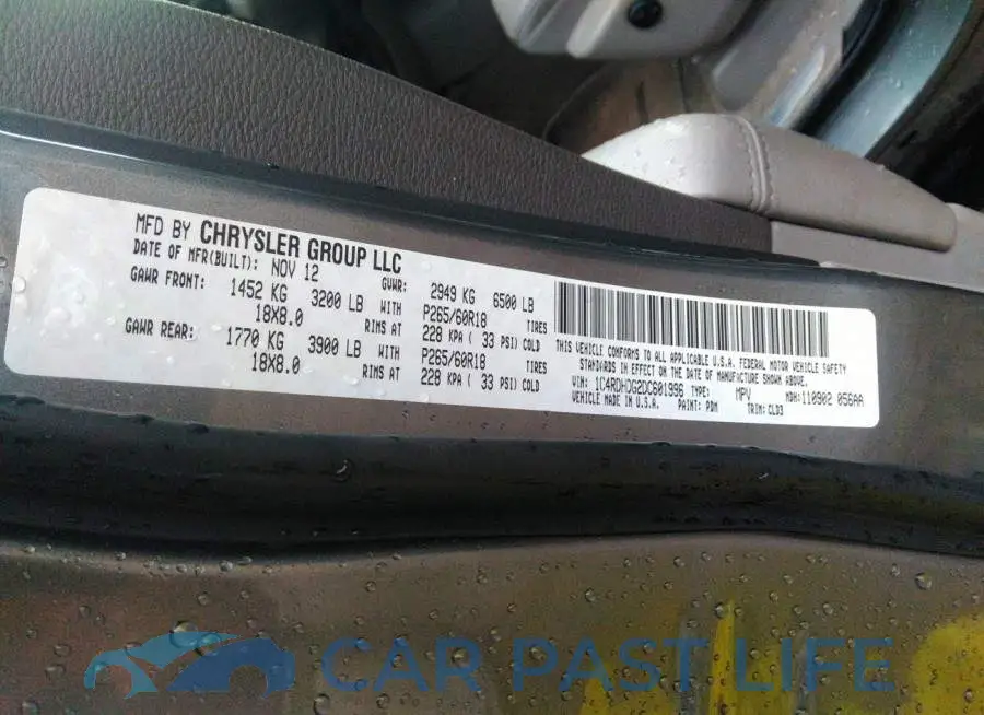 1C4RDHDG2DC601996# 9