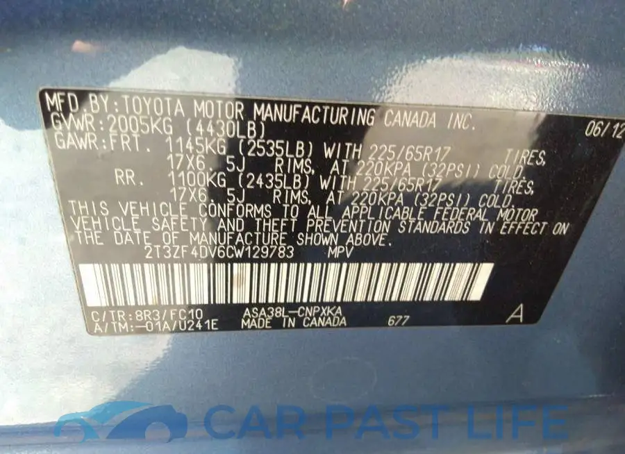 2T3ZF4DV6CW129783# 9