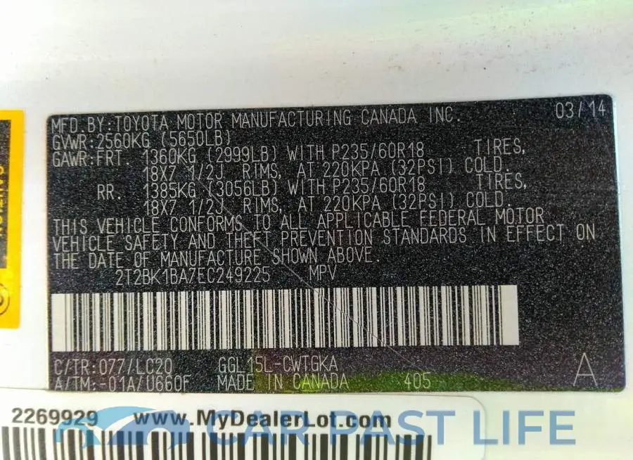 2T2BK1BA7EC249225# 9