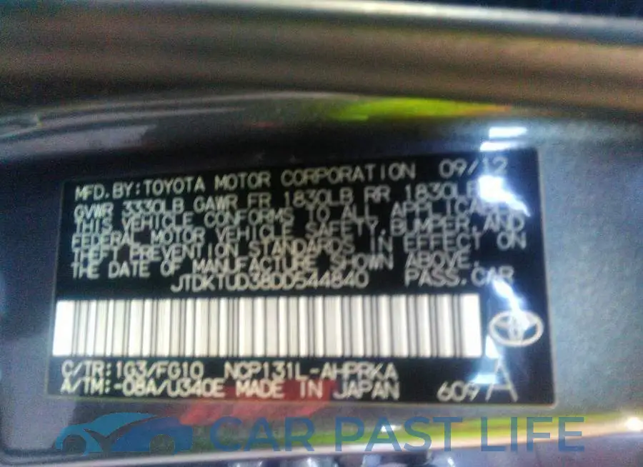 JTDKTUD38DD544840# 9