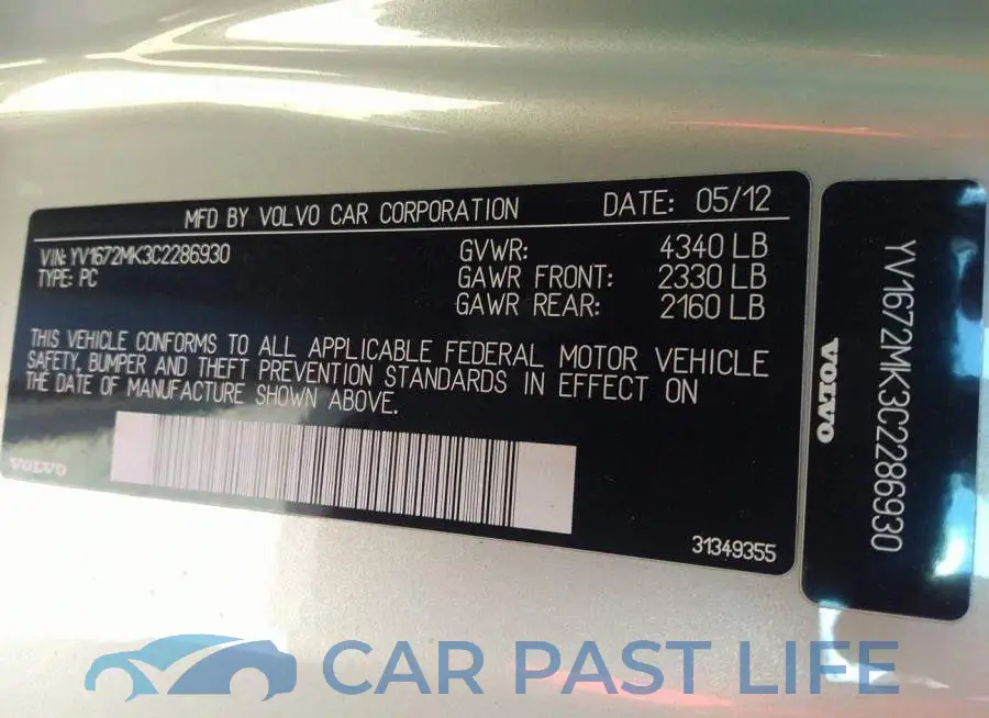 YV1672MK3C2286930# 9
