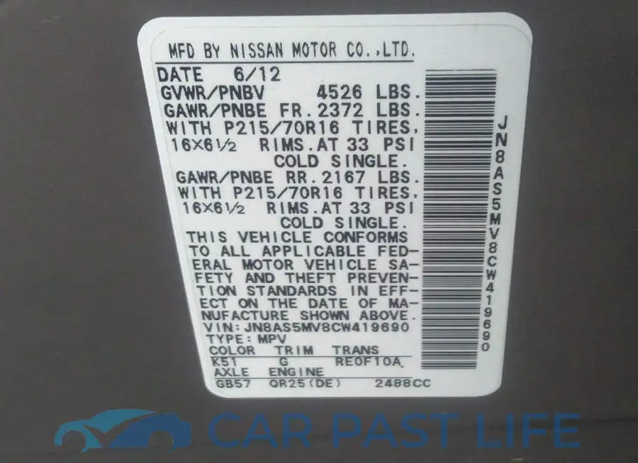JN8AS5MV8CW419690# 9